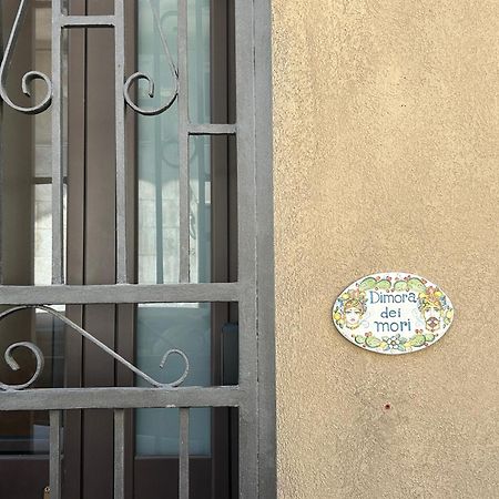 Apartament Dimora Dei Mori Syrakuzy Zewnętrze zdjęcie